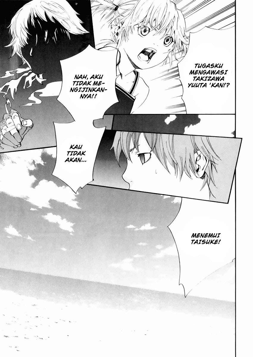 Alive: Saishuu Shinkateki Shounen Chapter 38 – halaman 45