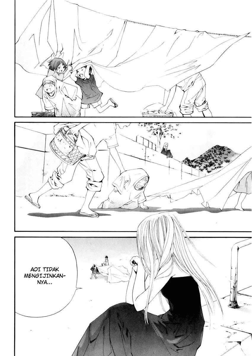 Alive: Saishuu Shinkateki Shounen Chapter 38 – halaman 46