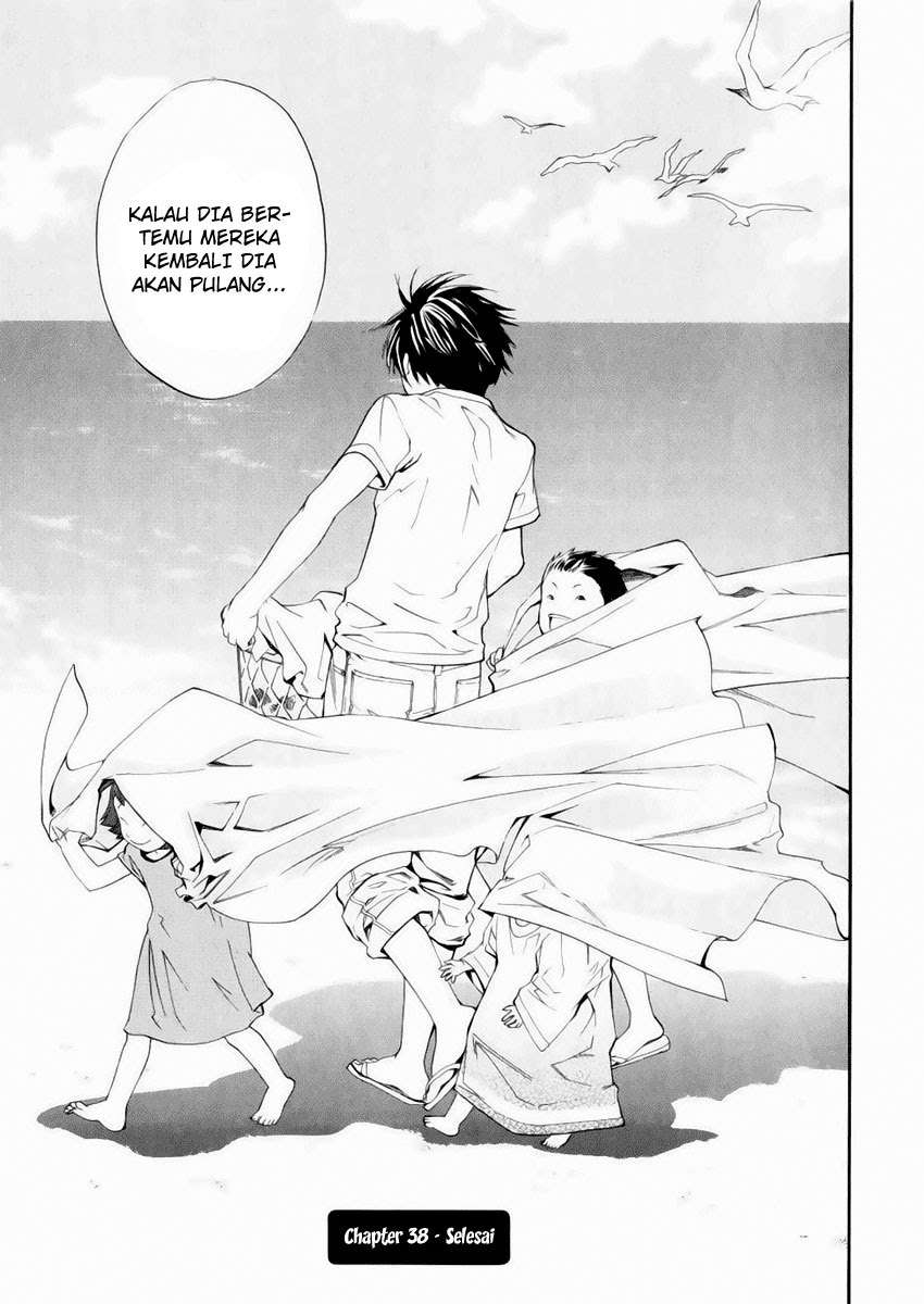 Alive: Saishuu Shinkateki Shounen Chapter 38 – halaman 47