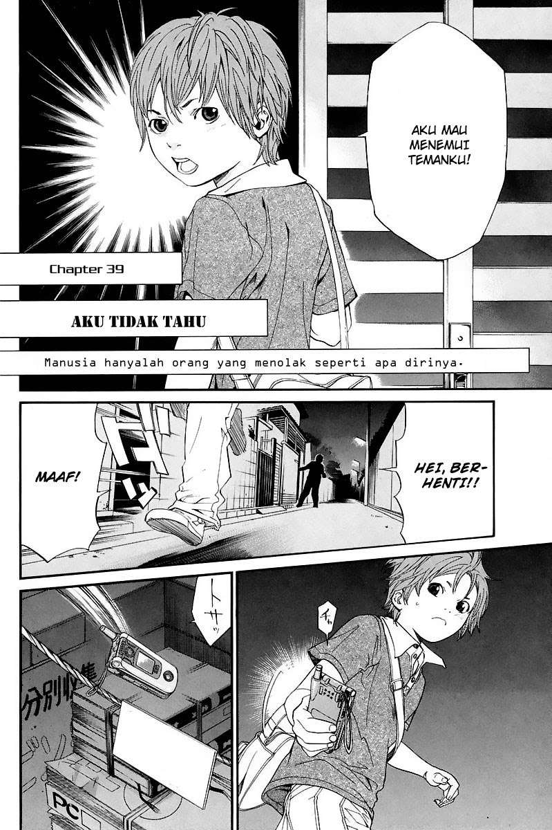 Alive: Saishuu Shinkateki Shounen Chapter 39 – halaman 10