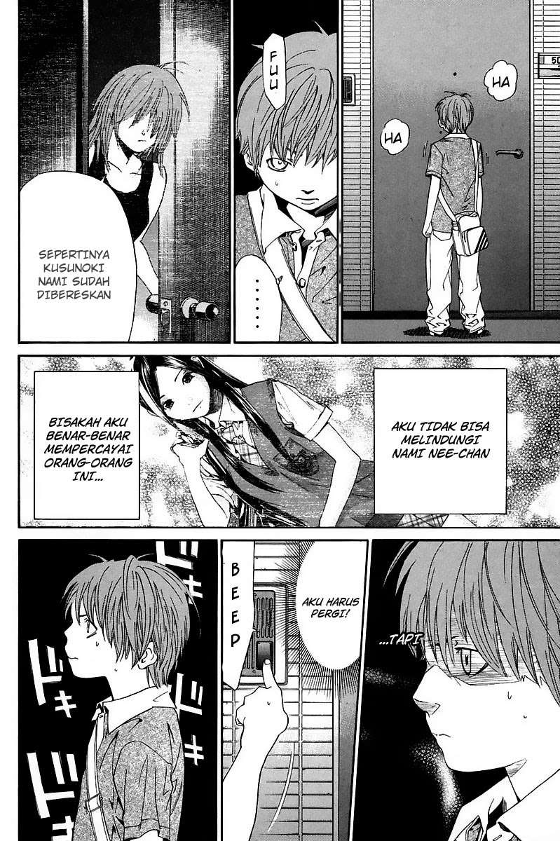Alive: Saishuu Shinkateki Shounen Chapter 39 – halaman 12