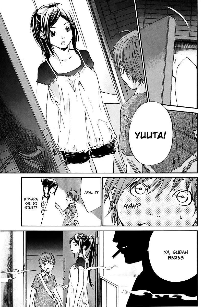 Alive: Saishuu Shinkateki Shounen Chapter 39 – halaman 13