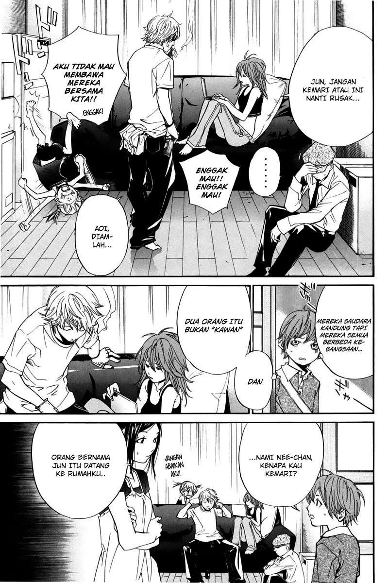 Alive: Saishuu Shinkateki Shounen Chapter 39 – halaman 15