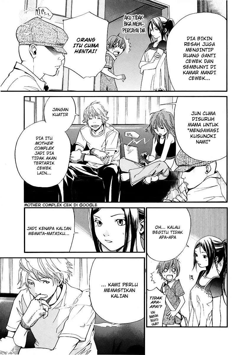 Alive: Saishuu Shinkateki Shounen Chapter 39 – halaman 17