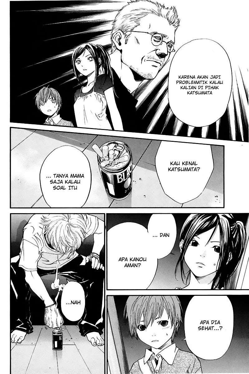 Alive: Saishuu Shinkateki Shounen Chapter 39 – halaman 18