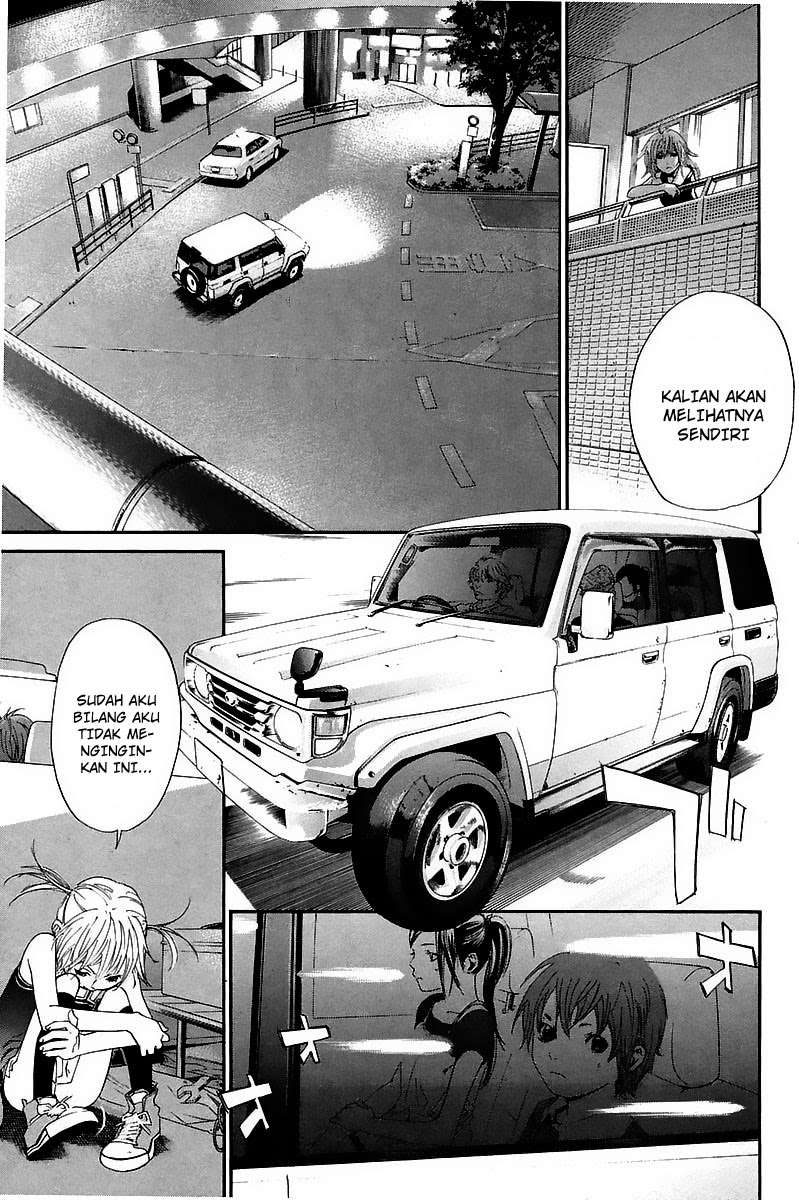 Alive: Saishuu Shinkateki Shounen Chapter 39 – halaman 19