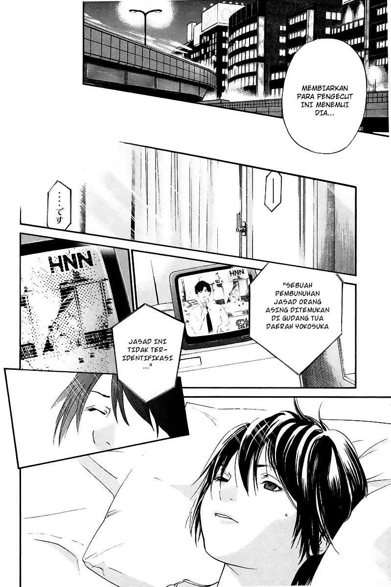 Alive: Saishuu Shinkateki Shounen Chapter 39 – halaman 20