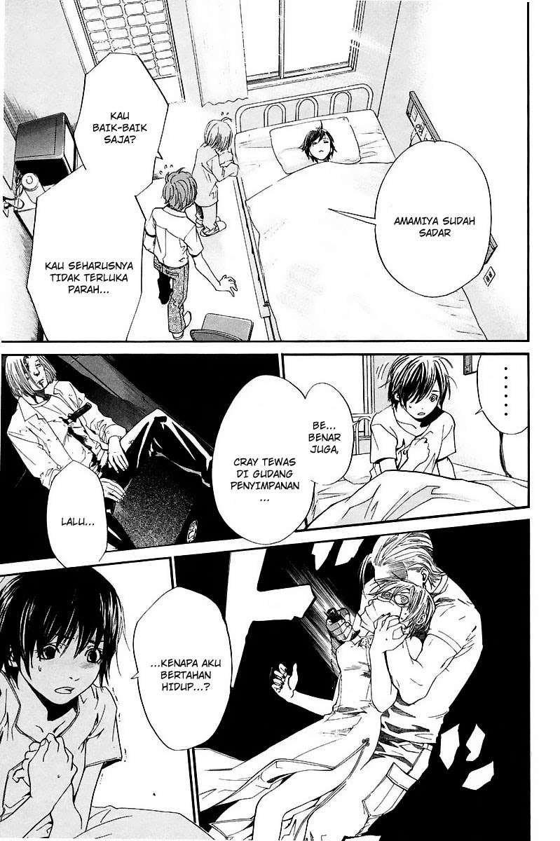 Alive: Saishuu Shinkateki Shounen Chapter 39 – halaman 21