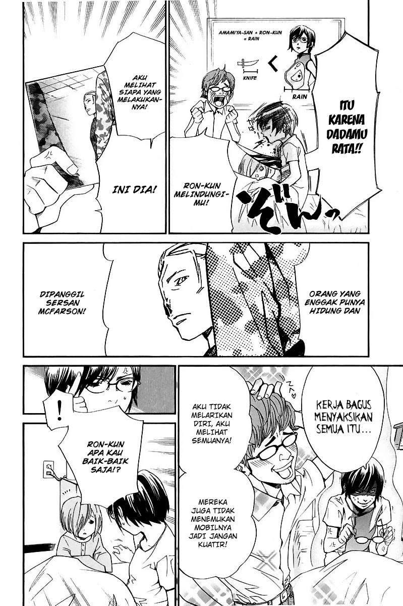 Alive: Saishuu Shinkateki Shounen Chapter 39 – halaman 22