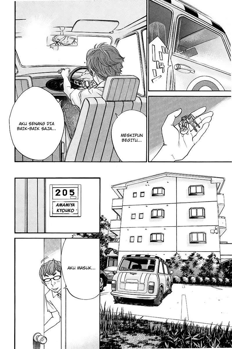 Alive: Saishuu Shinkateki Shounen Chapter 39 – halaman 24