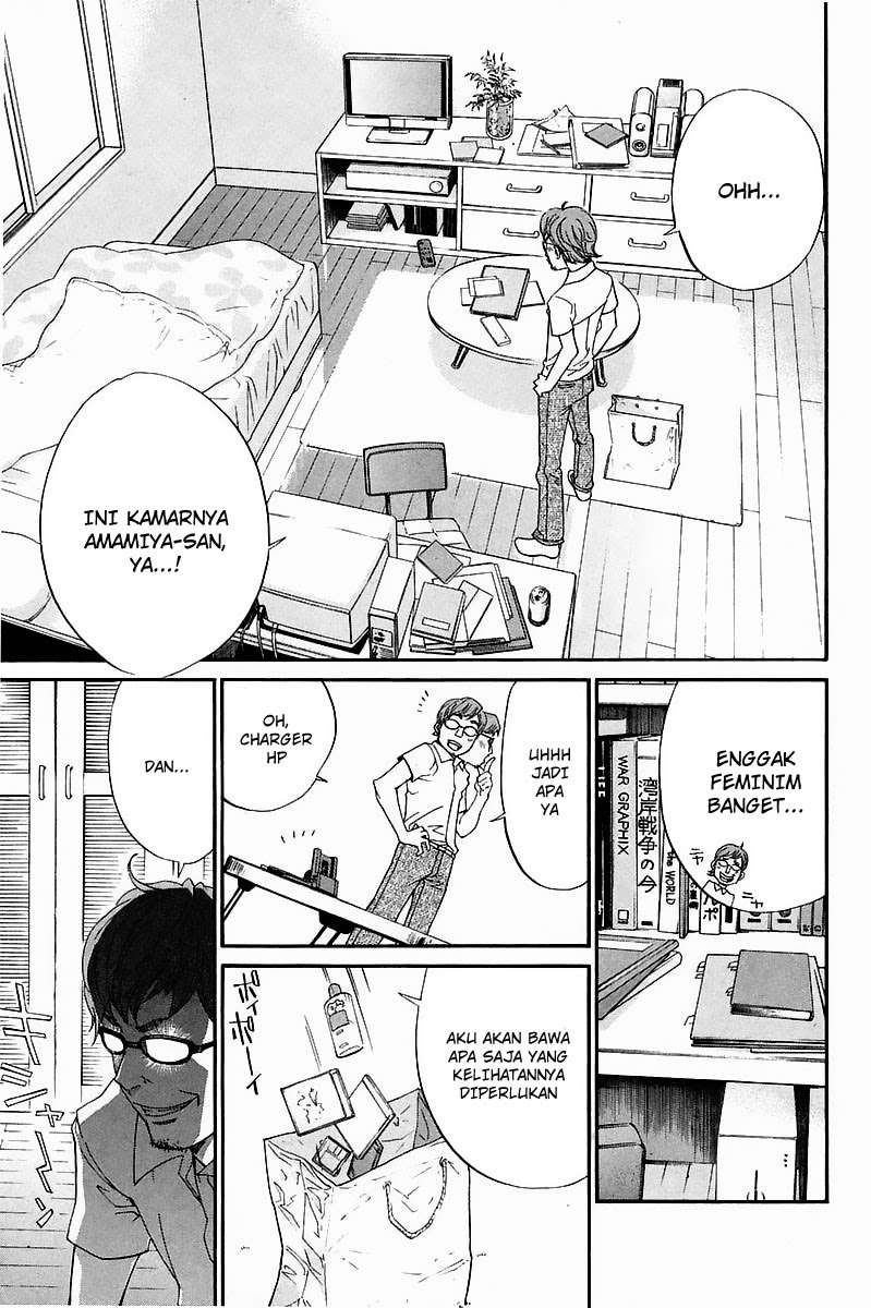 Alive: Saishuu Shinkateki Shounen Chapter 39 – halaman 25