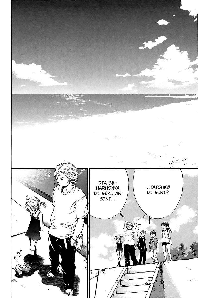 Alive: Saishuu Shinkateki Shounen Chapter 39 – halaman 30