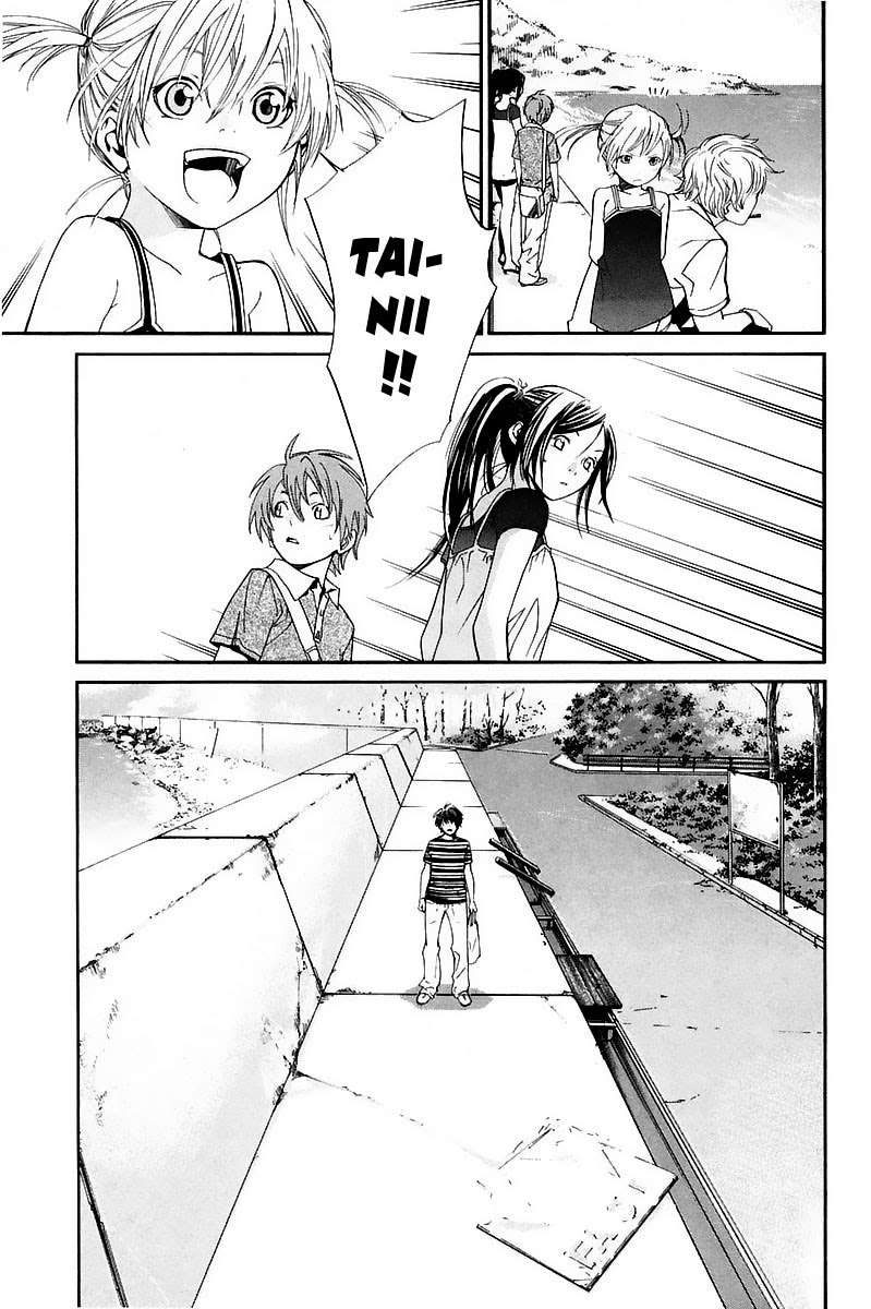 Alive: Saishuu Shinkateki Shounen Chapter 39 – halaman 33