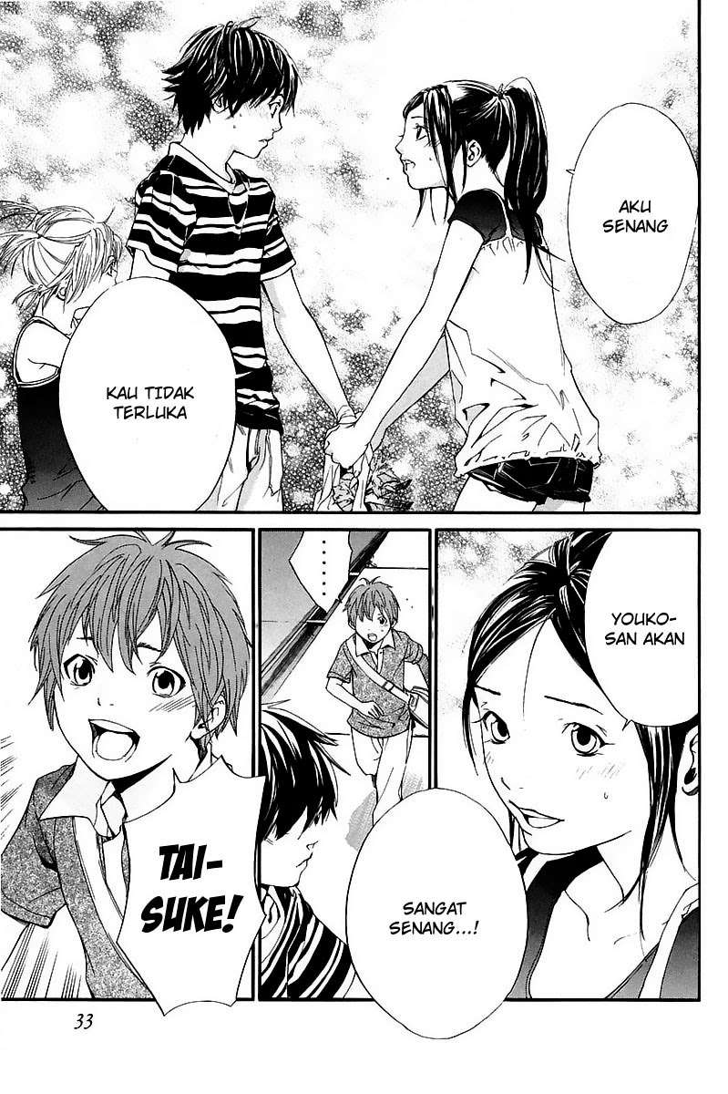 Alive: Saishuu Shinkateki Shounen Chapter 39 – halaman 37