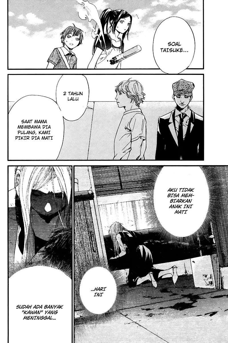 Alive: Saishuu Shinkateki Shounen Chapter 39 – halaman 40