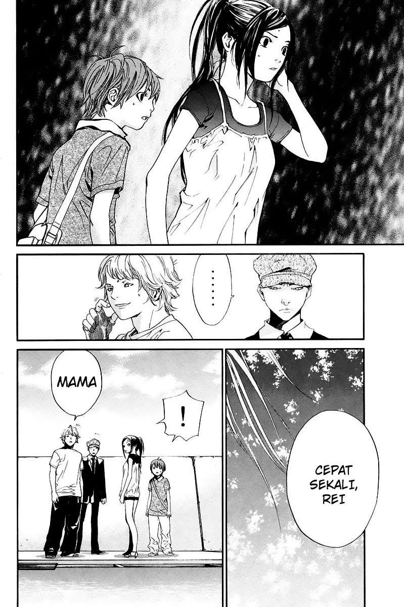 Alive: Saishuu Shinkateki Shounen Chapter 39 – halaman 42