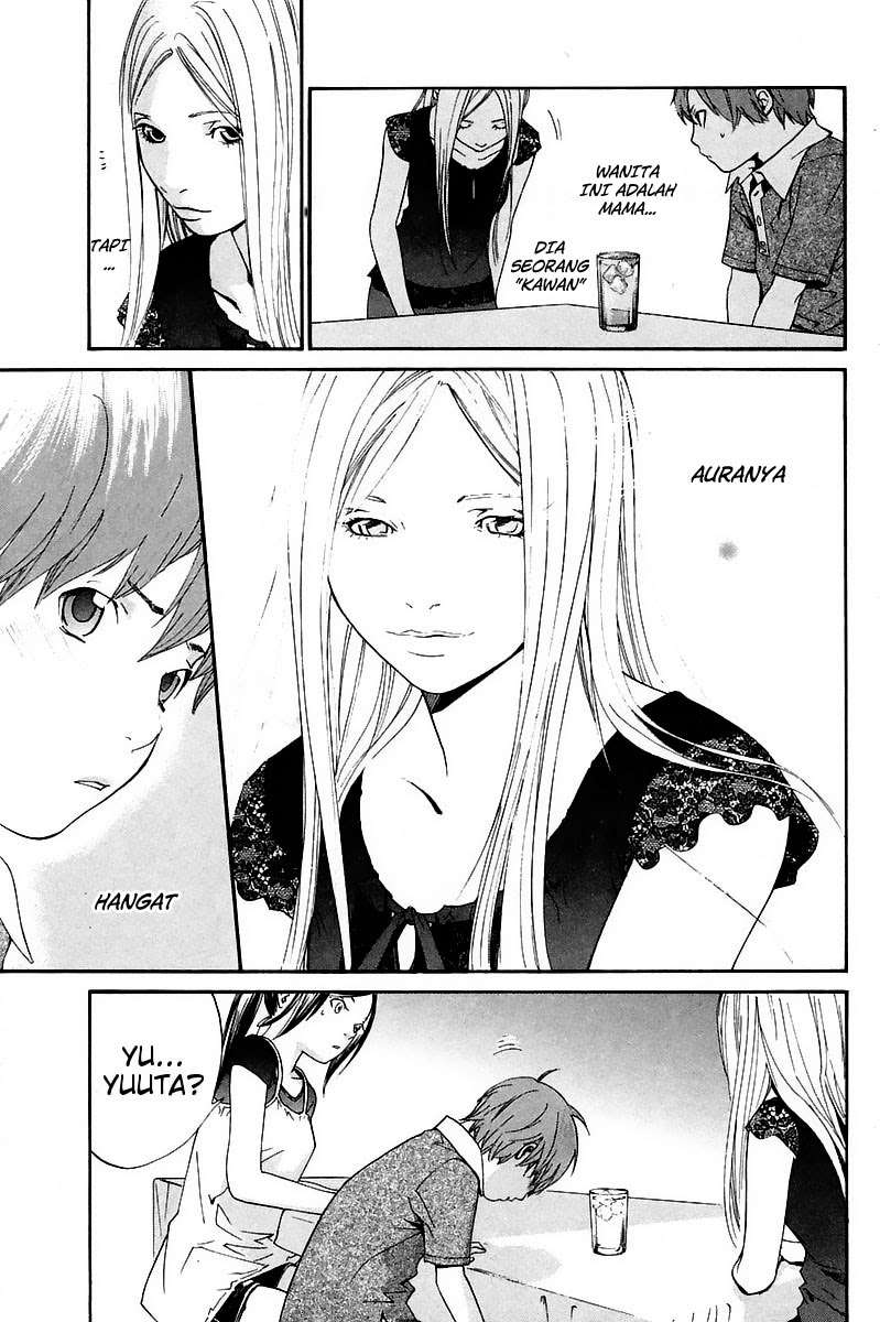 Alive: Saishuu Shinkateki Shounen Chapter 39 – halaman 45