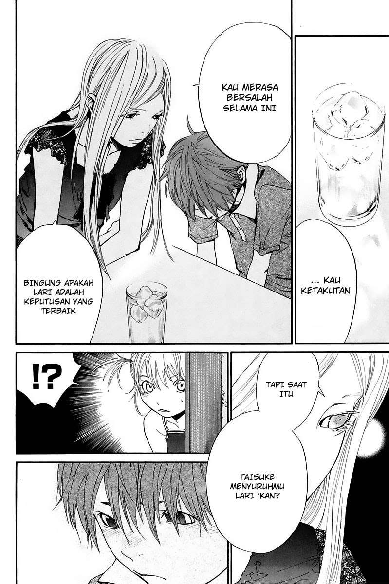 Alive: Saishuu Shinkateki Shounen Chapter 39 – halaman 46