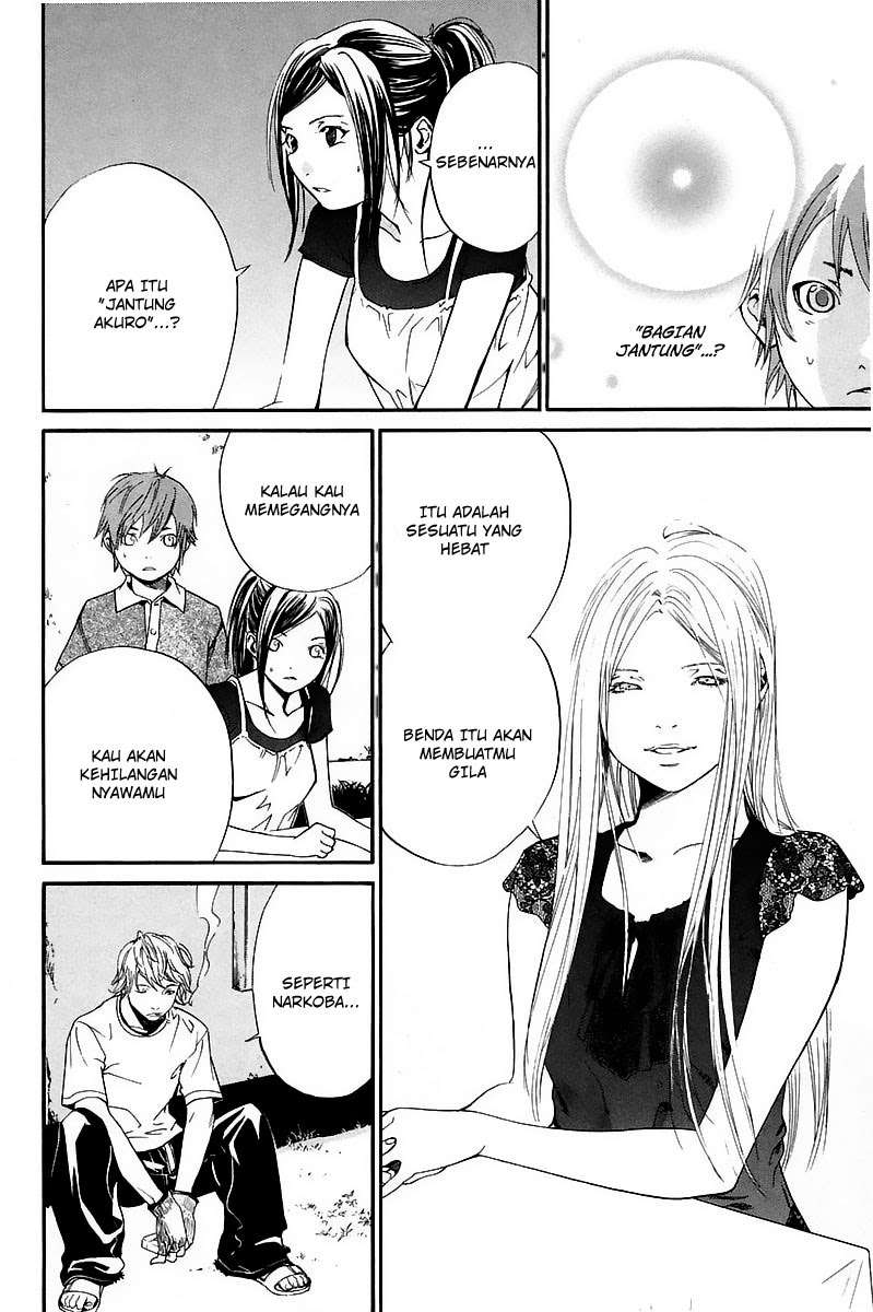 Alive: Saishuu Shinkateki Shounen Chapter 39 – halaman 48