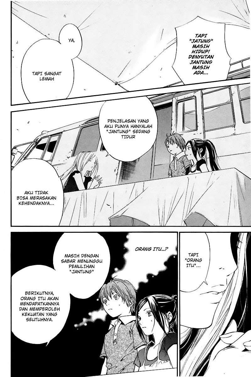 Alive: Saishuu Shinkateki Shounen Chapter 39 – halaman 50