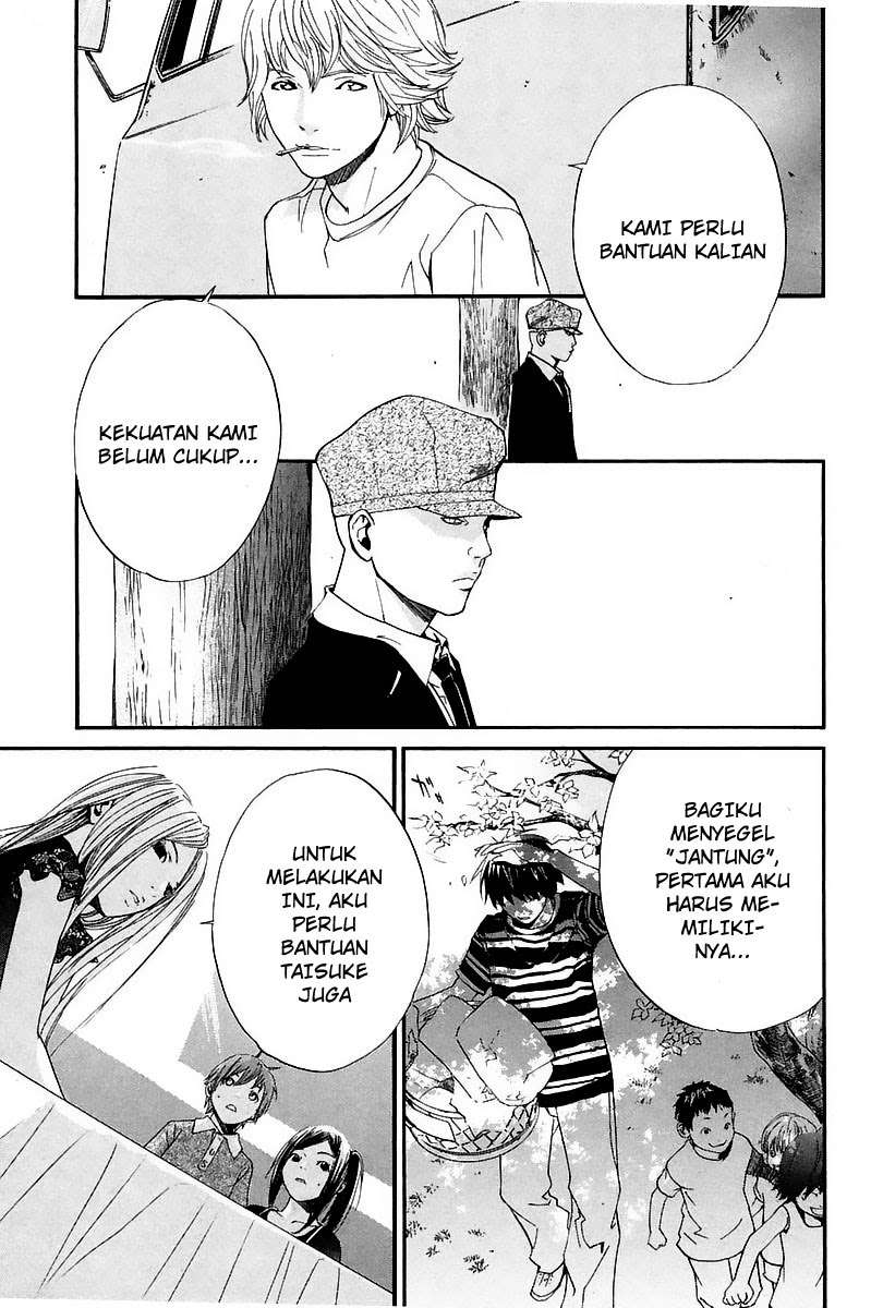 Alive: Saishuu Shinkateki Shounen Chapter 39 – halaman 53