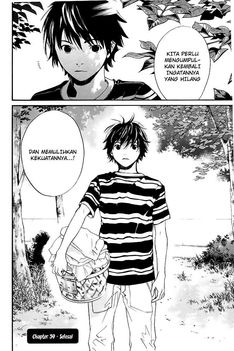 Alive: Saishuu Shinkateki Shounen Chapter 39 – halaman 54