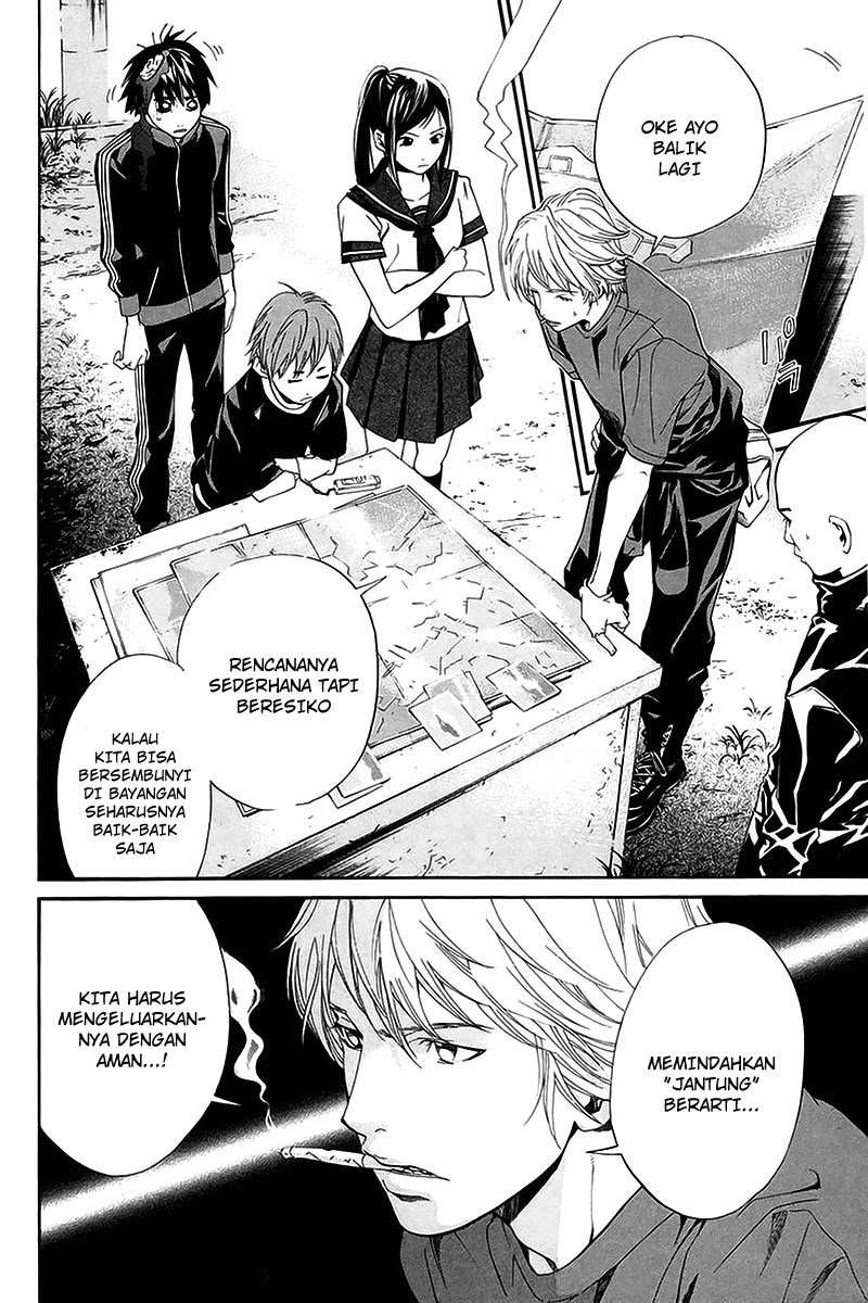 Alive: Saishuu Shinkateki Shounen Chapter 42 – halaman 11