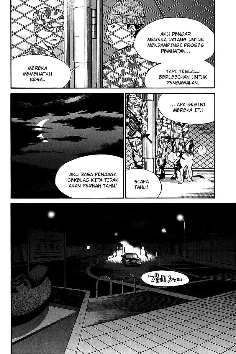 Alive: Saishuu Shinkateki Shounen Chapter 42 – halaman 17