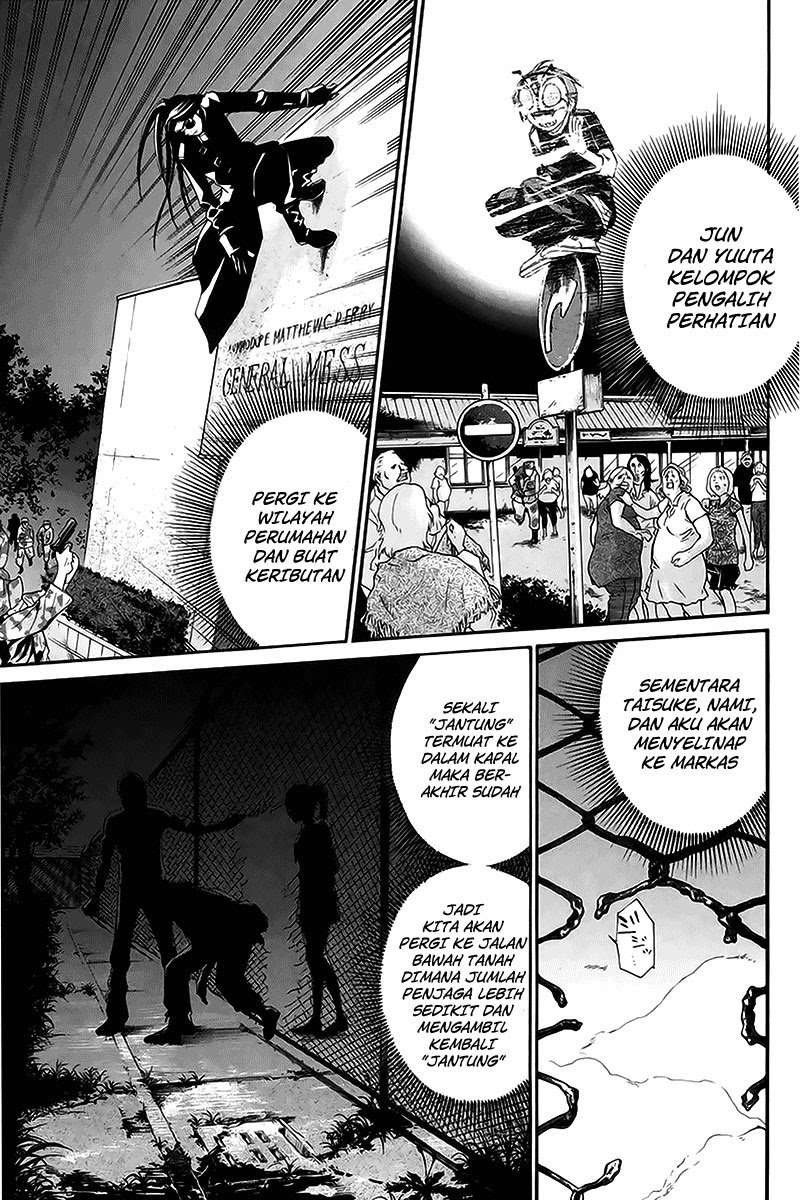 Alive: Saishuu Shinkateki Shounen Chapter 42 – halaman 24