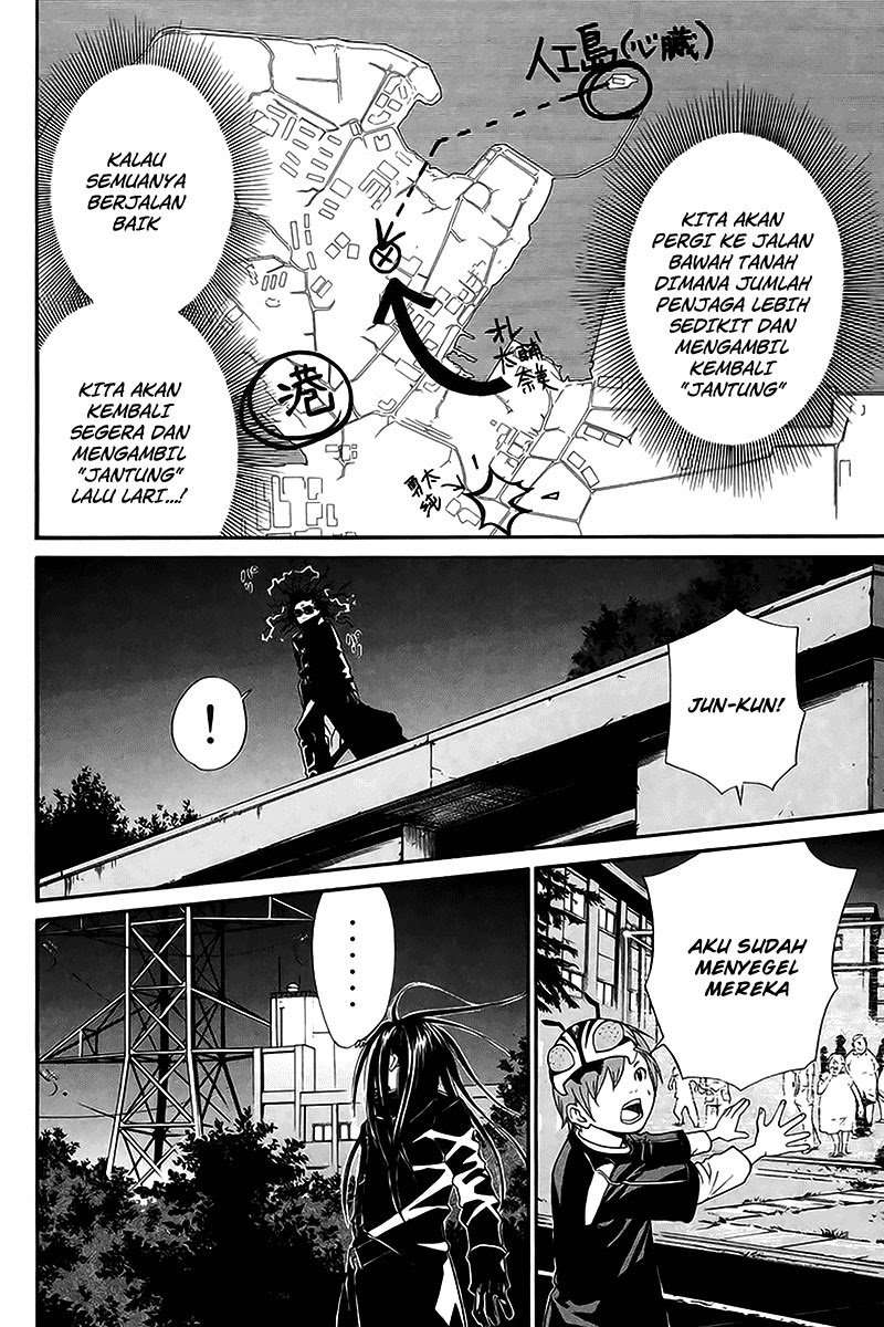Alive: Saishuu Shinkateki Shounen Chapter 42 – halaman 25