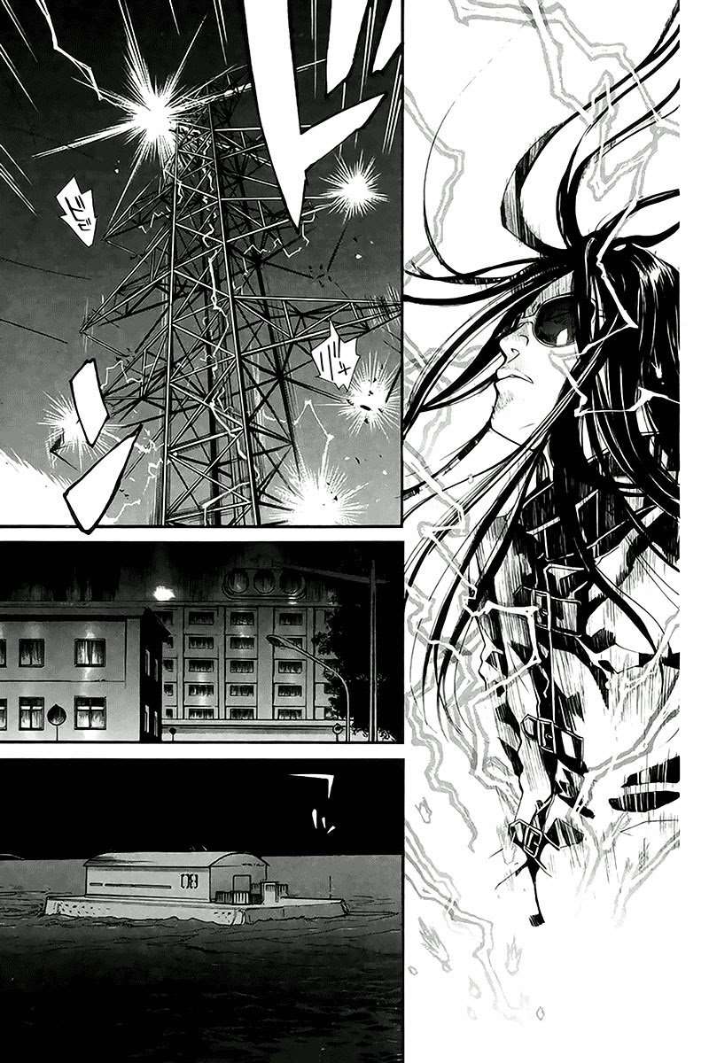 Alive: Saishuu Shinkateki Shounen Chapter 42 – halaman 26