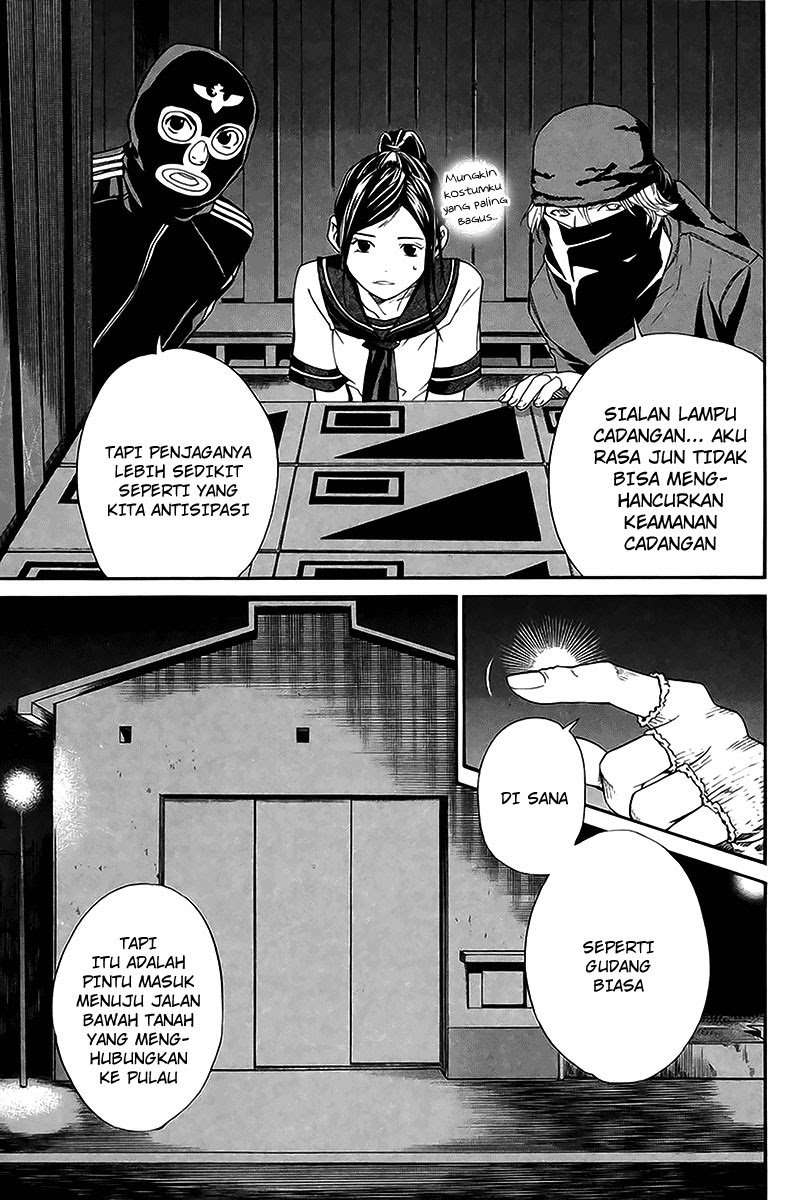 Alive: Saishuu Shinkateki Shounen Chapter 42 – halaman 30