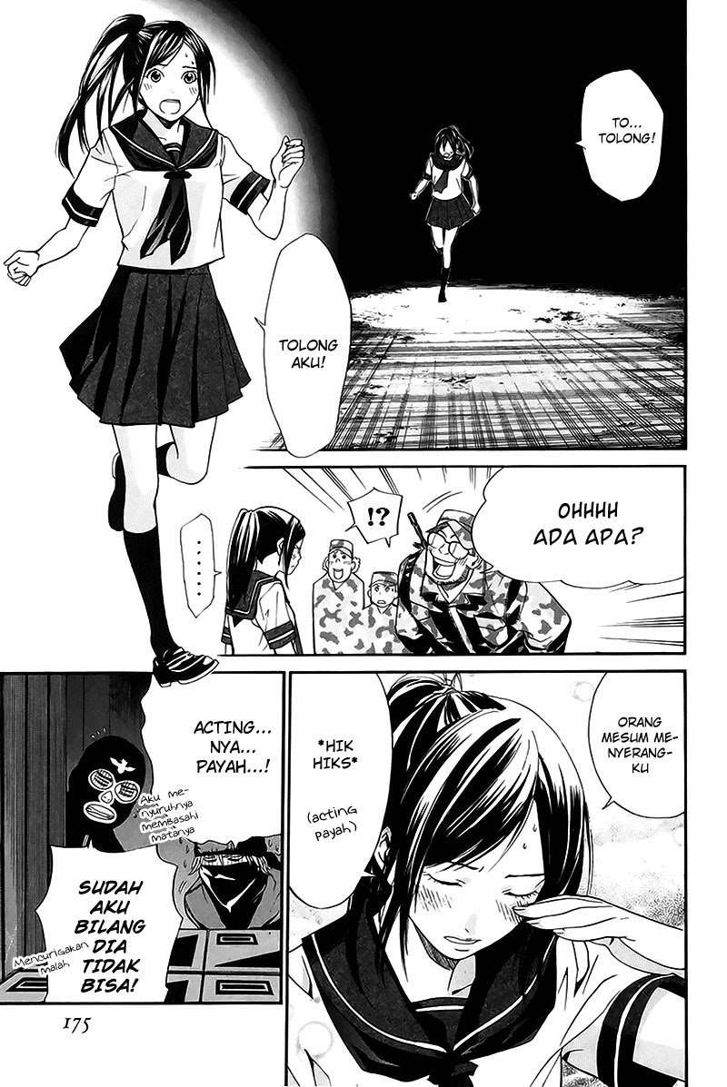 Alive: Saishuu Shinkateki Shounen Chapter 42 – halaman 32