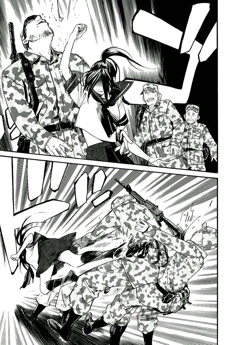 Alive: Saishuu Shinkateki Shounen Chapter 42 – halaman 34