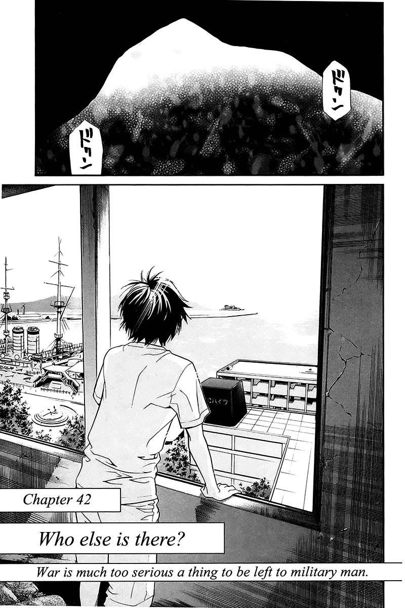 Alive: Saishuu Shinkateki Shounen Chapter 42 – halaman 4