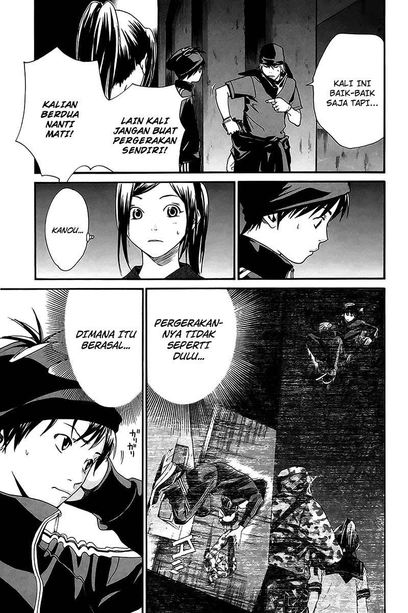 Alive: Saishuu Shinkateki Shounen Chapter 42 – halaman 40