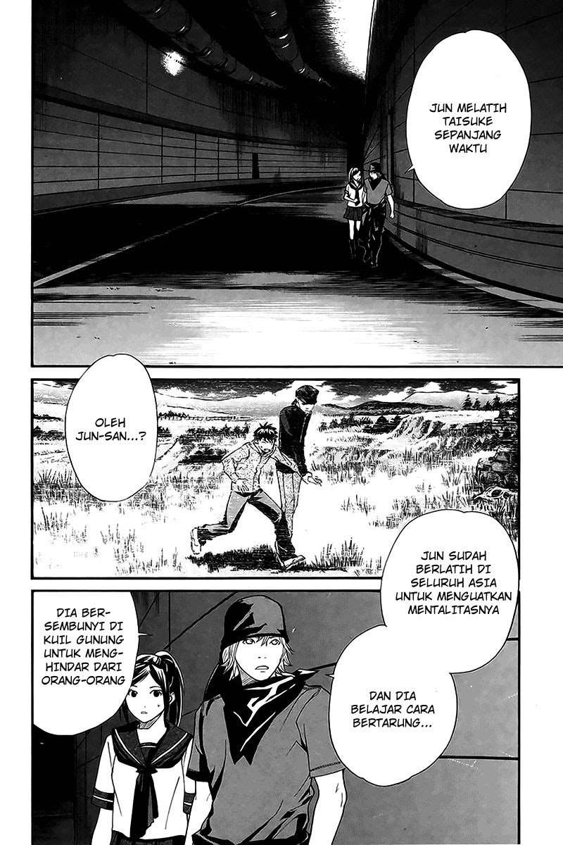 Alive: Saishuu Shinkateki Shounen Chapter 42 – halaman 41