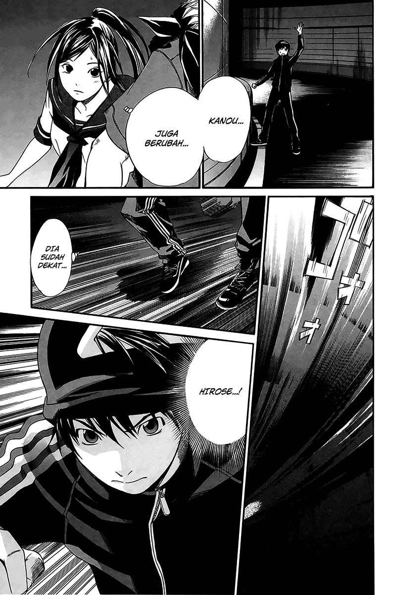 Alive: Saishuu Shinkateki Shounen Chapter 42 – halaman 42