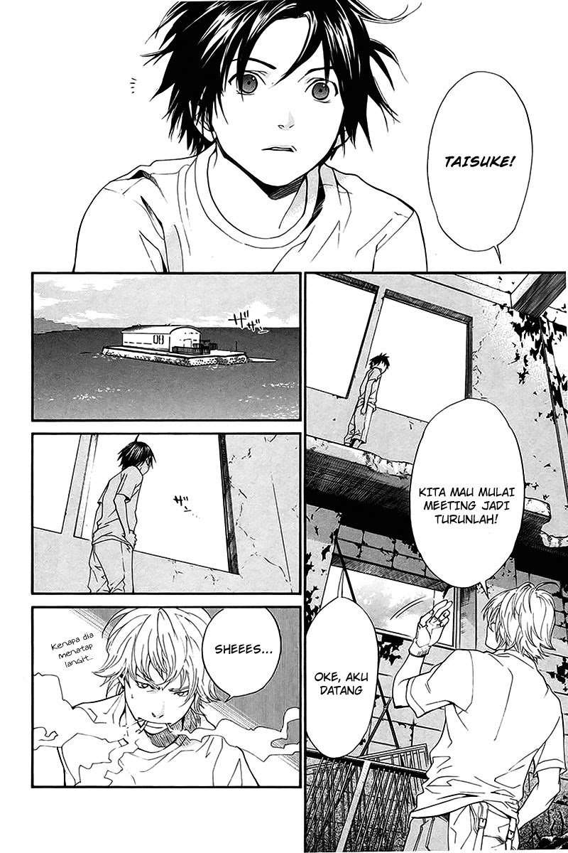 Alive: Saishuu Shinkateki Shounen Chapter 42 – halaman 5