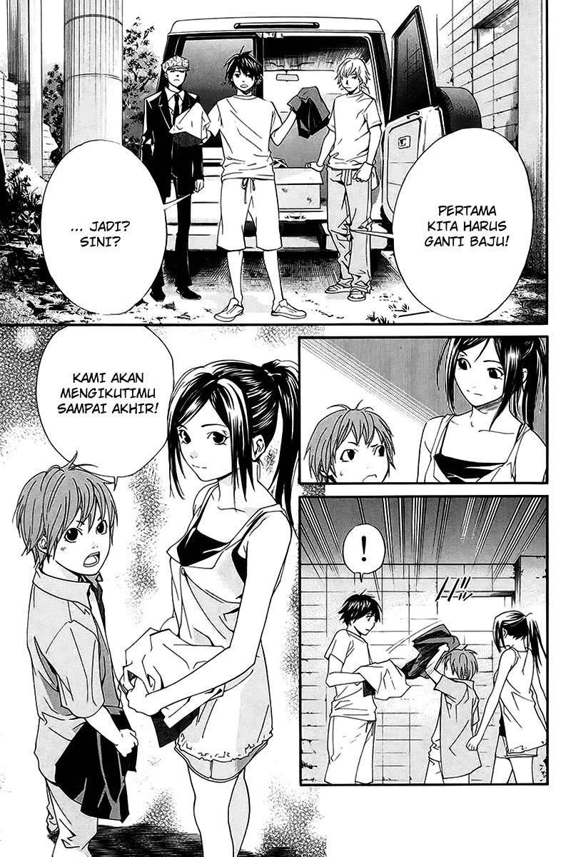 Alive: Saishuu Shinkateki Shounen Chapter 42 – halaman 8
