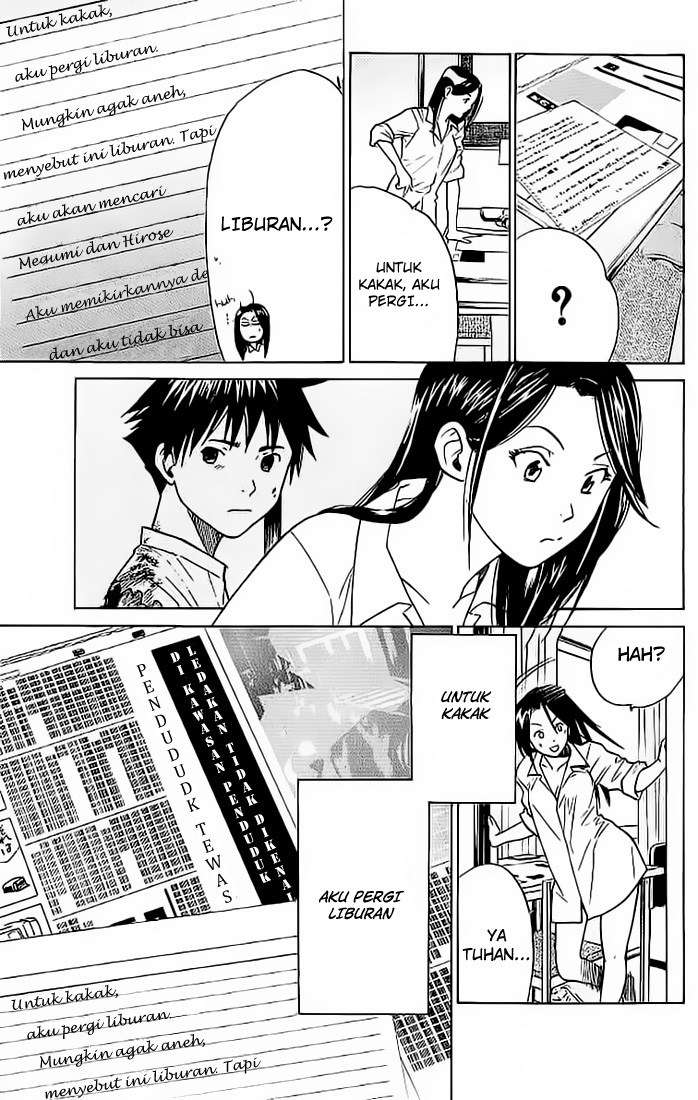 Alive: Saishuu Shinkateki Shounen Chapter 5 – halaman 5