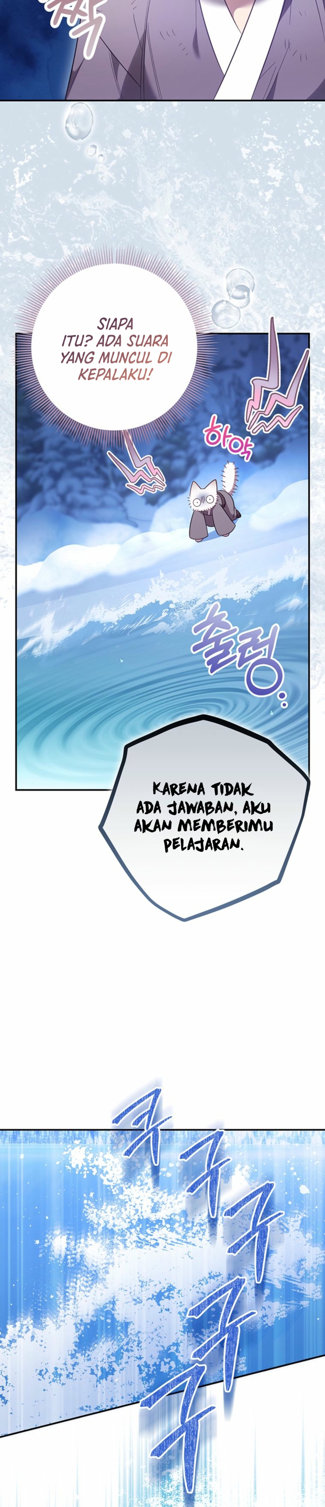 Anak Kucing Salah Server Chapter 1 – halaman 18