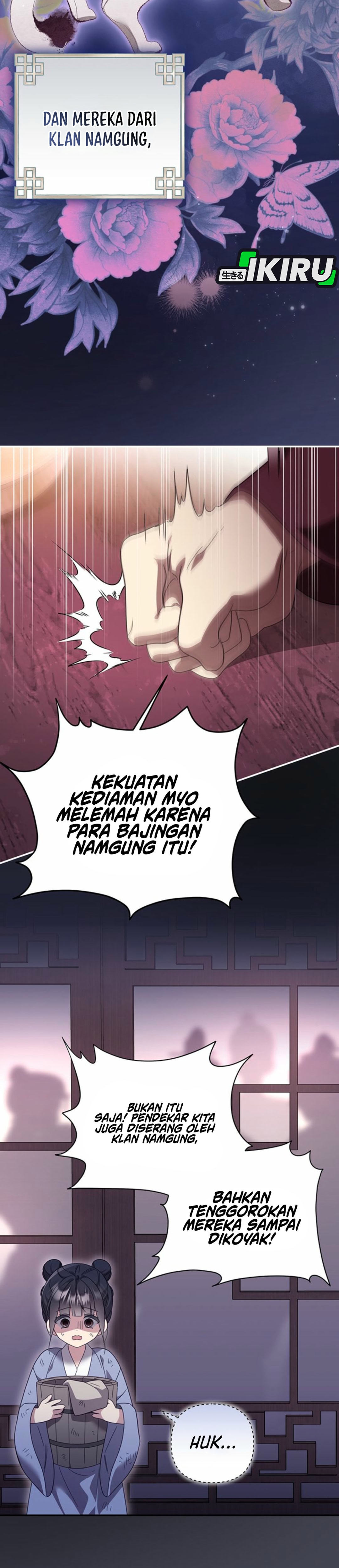 Anak Kucing Salah Server Chapter 1 – halaman 35