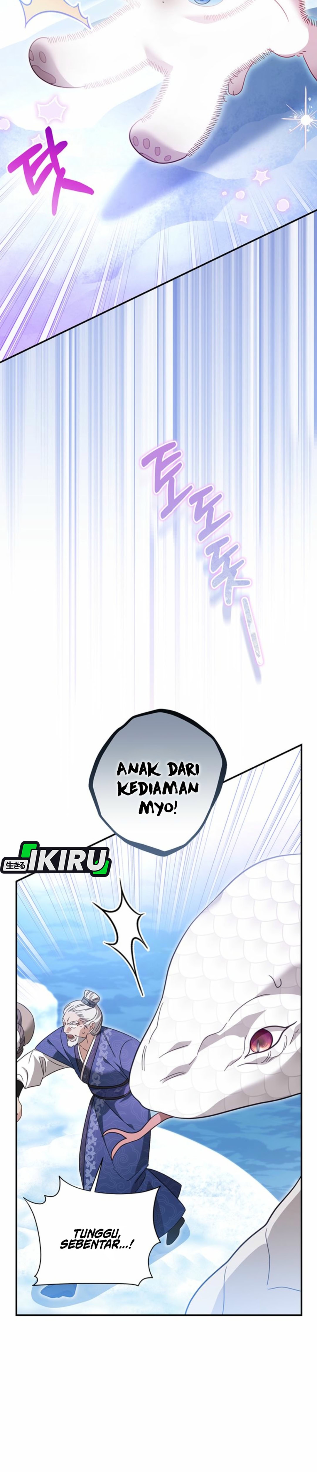 Anak Kucing Salah Server Chapter 1 – halaman 40