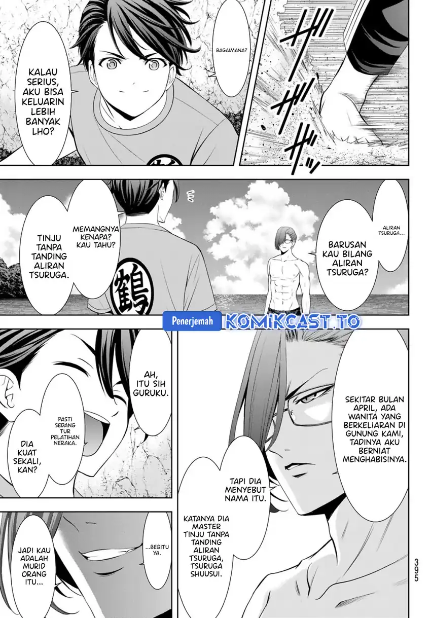 Ano Shima no Umine-sou chapter 16 halaman 10