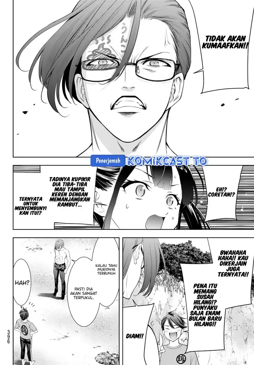 Ano Shima no Umine-sou chapter 16 halaman 11