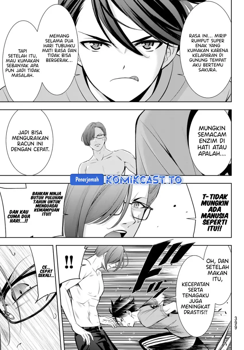 Ano Shima no Umine-sou chapter 16 halaman 14