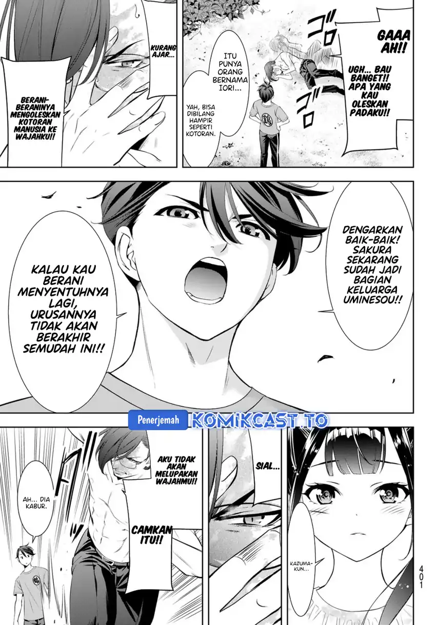 Ano Shima no Umine-sou chapter 16 halaman 16