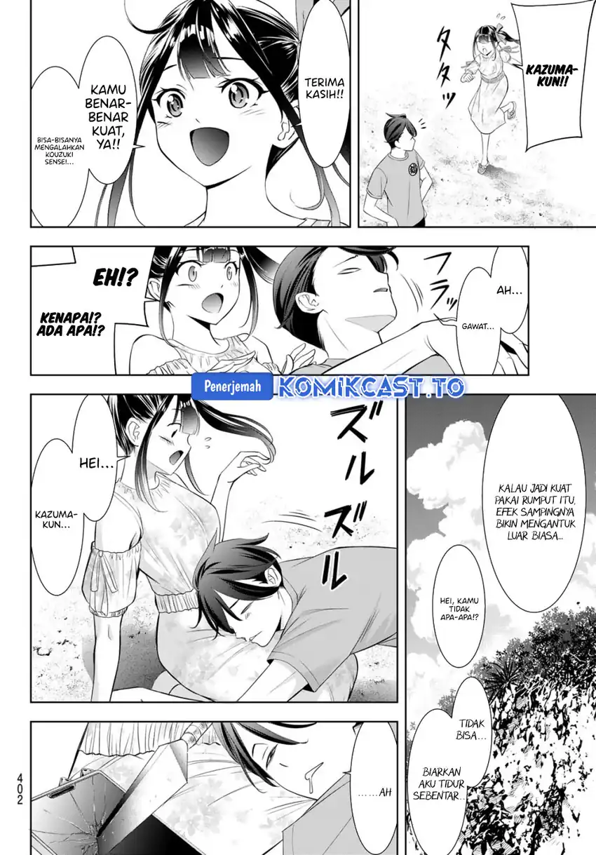 Ano Shima no Umine-sou chapter 16 halaman 17