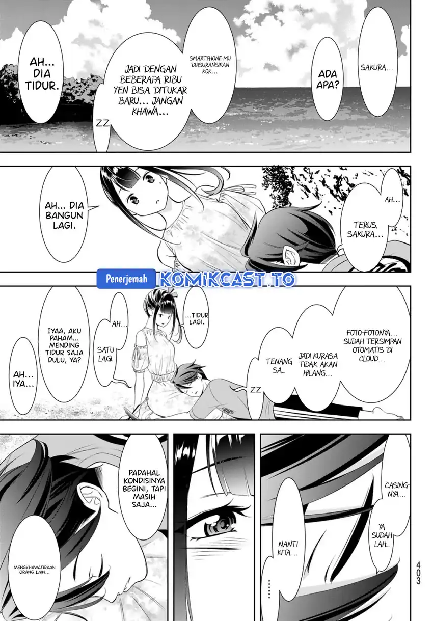 Ano Shima no Umine-sou chapter 16 halaman 18
